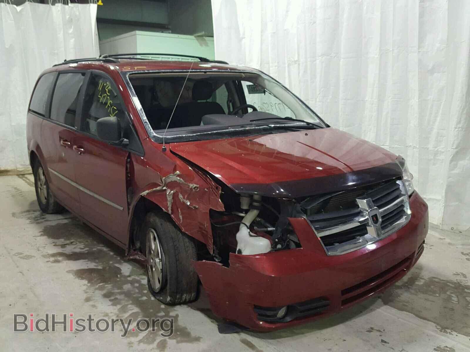 Фотография 2D4RN5D19AR160428 - DODGE CARAVAN 2010
