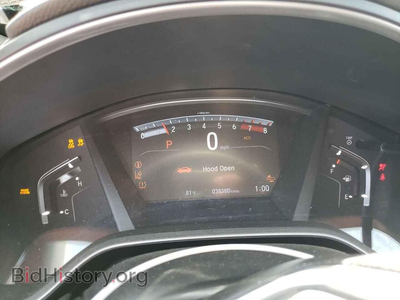 2021 HONDA CRV - VIN: 2HKRW2H59MH658264 - Фото 9