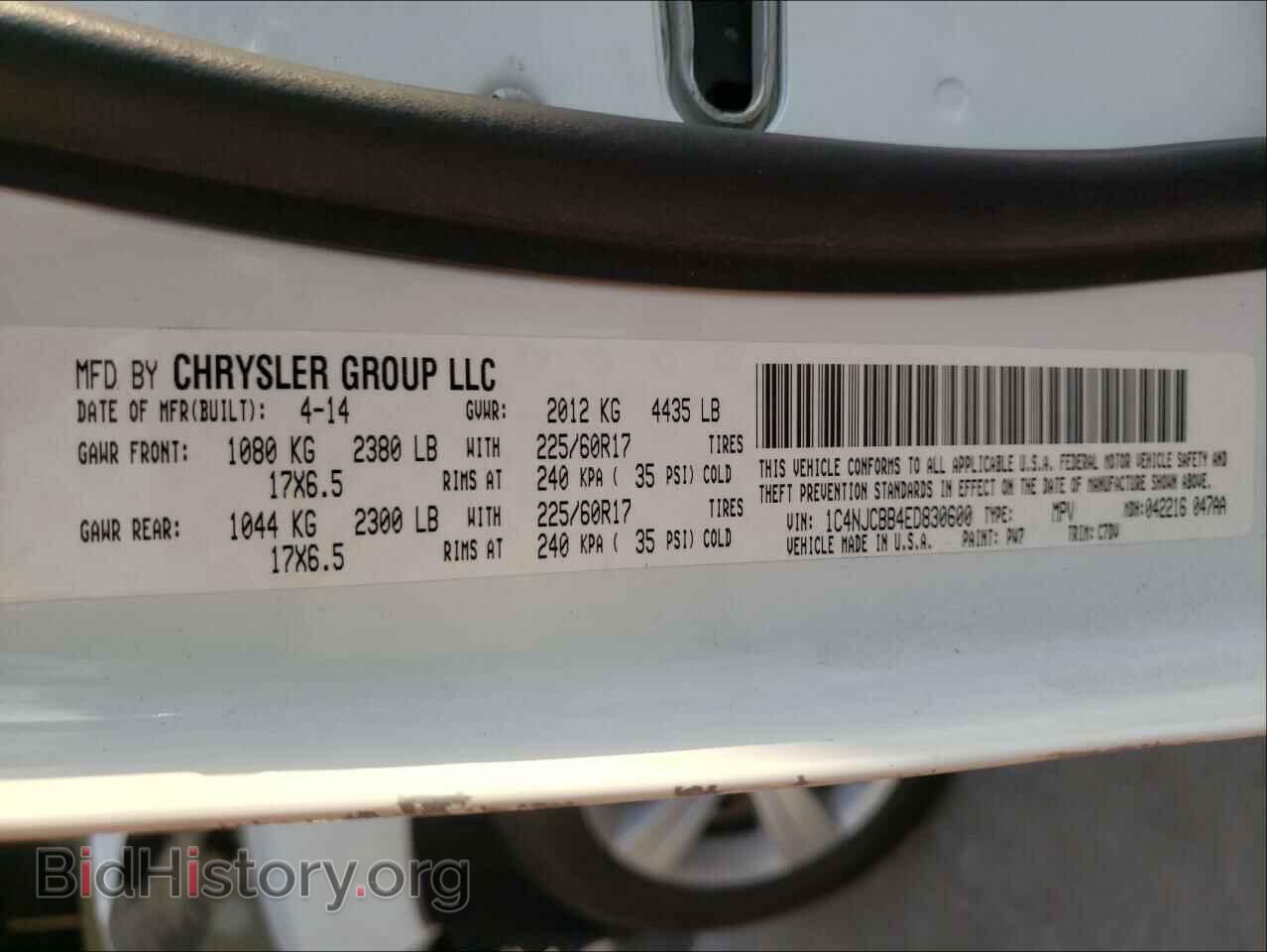 2014 JEEP COMPASS - VIN: 1C4NJCBB4ED830600 - Фото 10