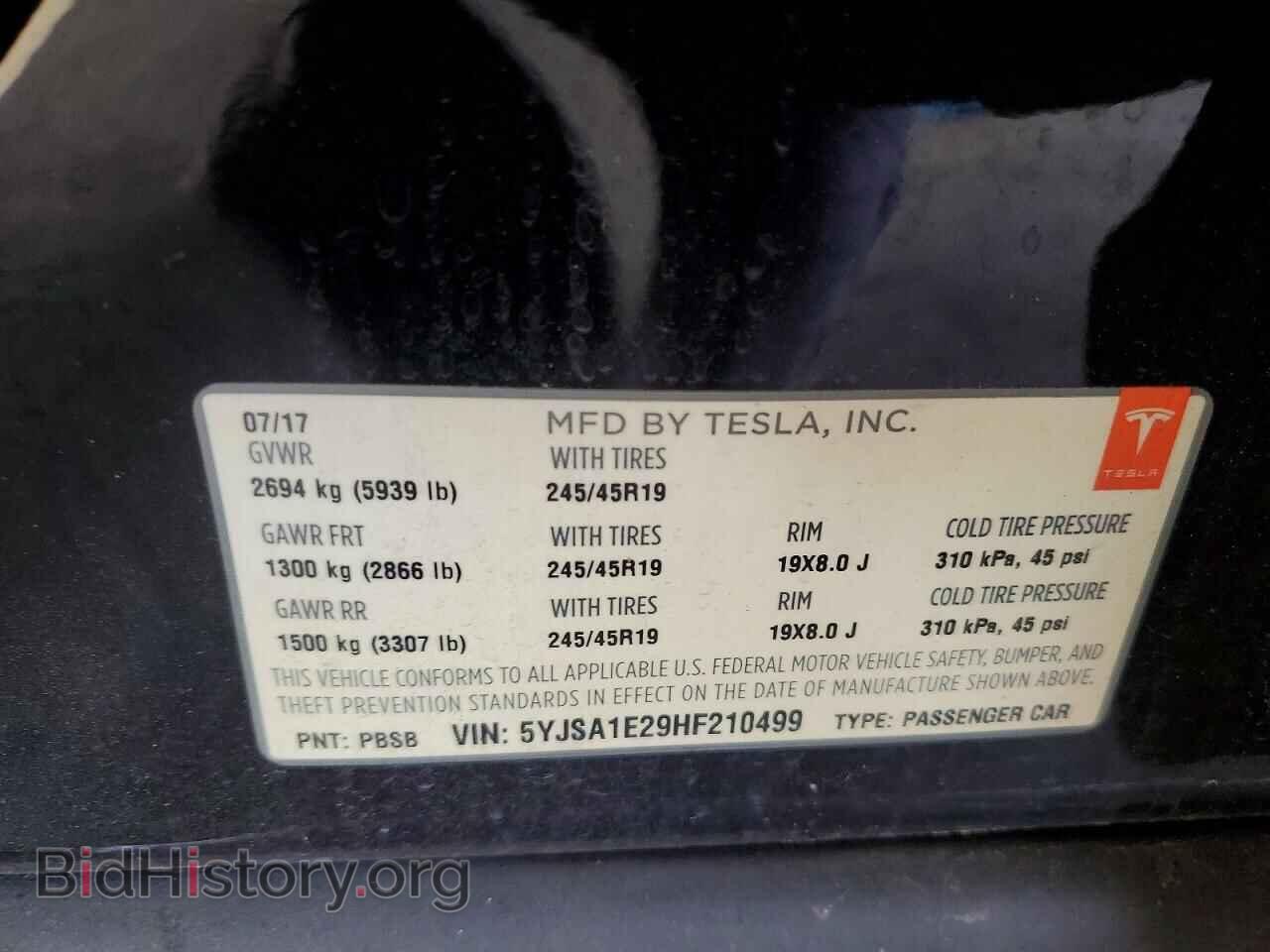 2017 TESLA MODEL S - VIN: 5YJSA1E29HF210499 - Фото 12