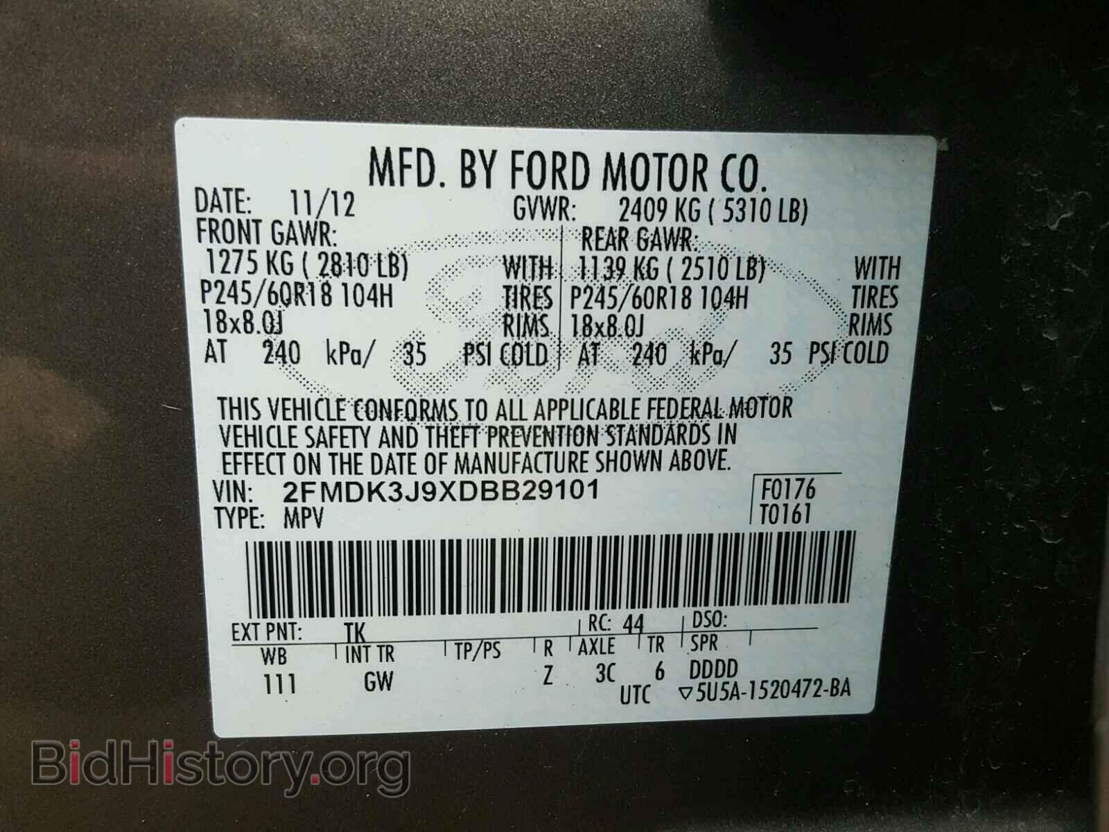 2013 FORD EDGE - VIN: 2FMDK3J9XDBB29101 - Photo 10