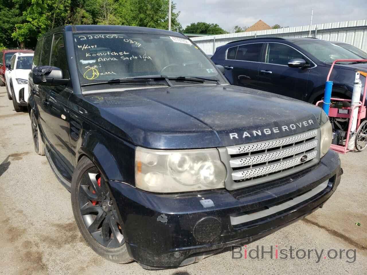 Photo SALSH234X8A144889 - LAND ROVER RANGEROVER 2008