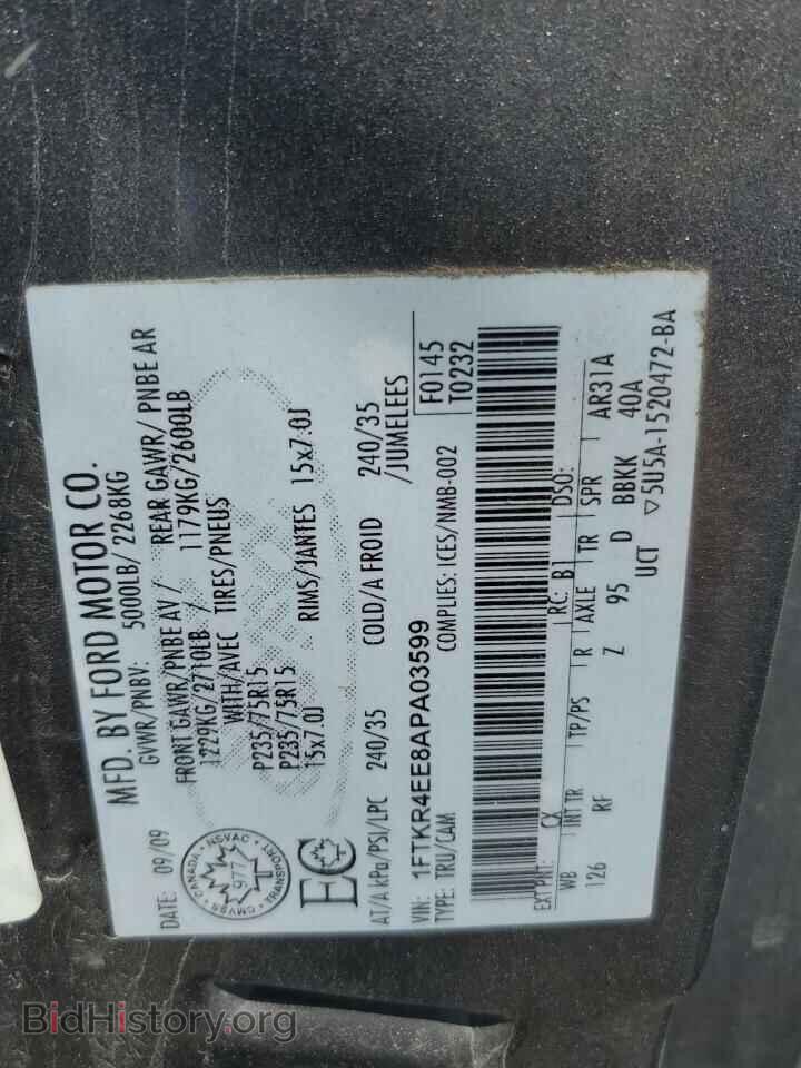 2010 FORD RANGER - VIN: 1FTKR4EE8APA03599 - Фото 14