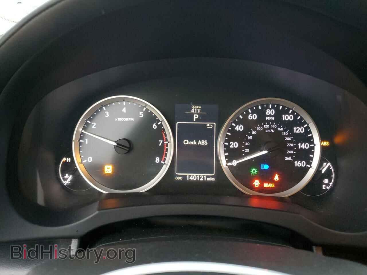 2014 LEXUS IS - VIN: JTHBF1D24E5036310 - Photo 9