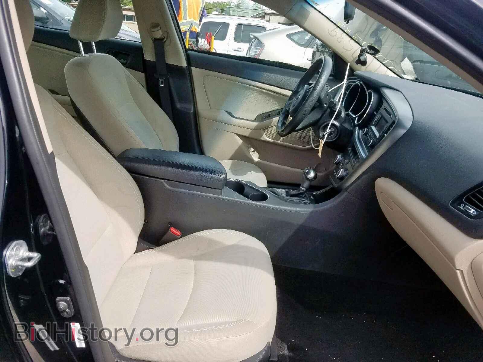 2015 KIA OPTIMA - VIN: 5XXGM4A72FG373473 - Photo 5