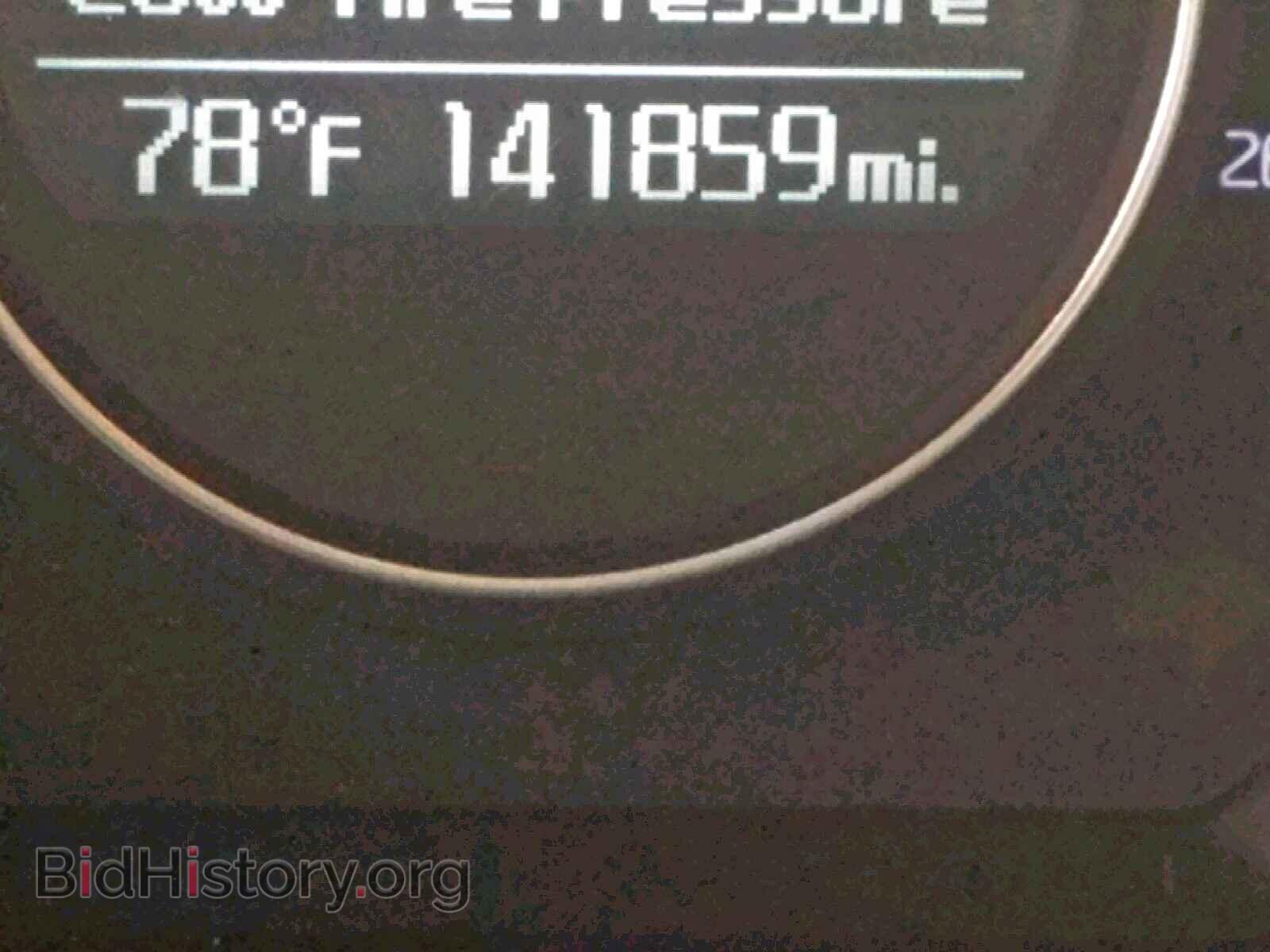 2015 KIA OPTIMA - VIN: 5XXGM4A72FG373473 - Photo 8