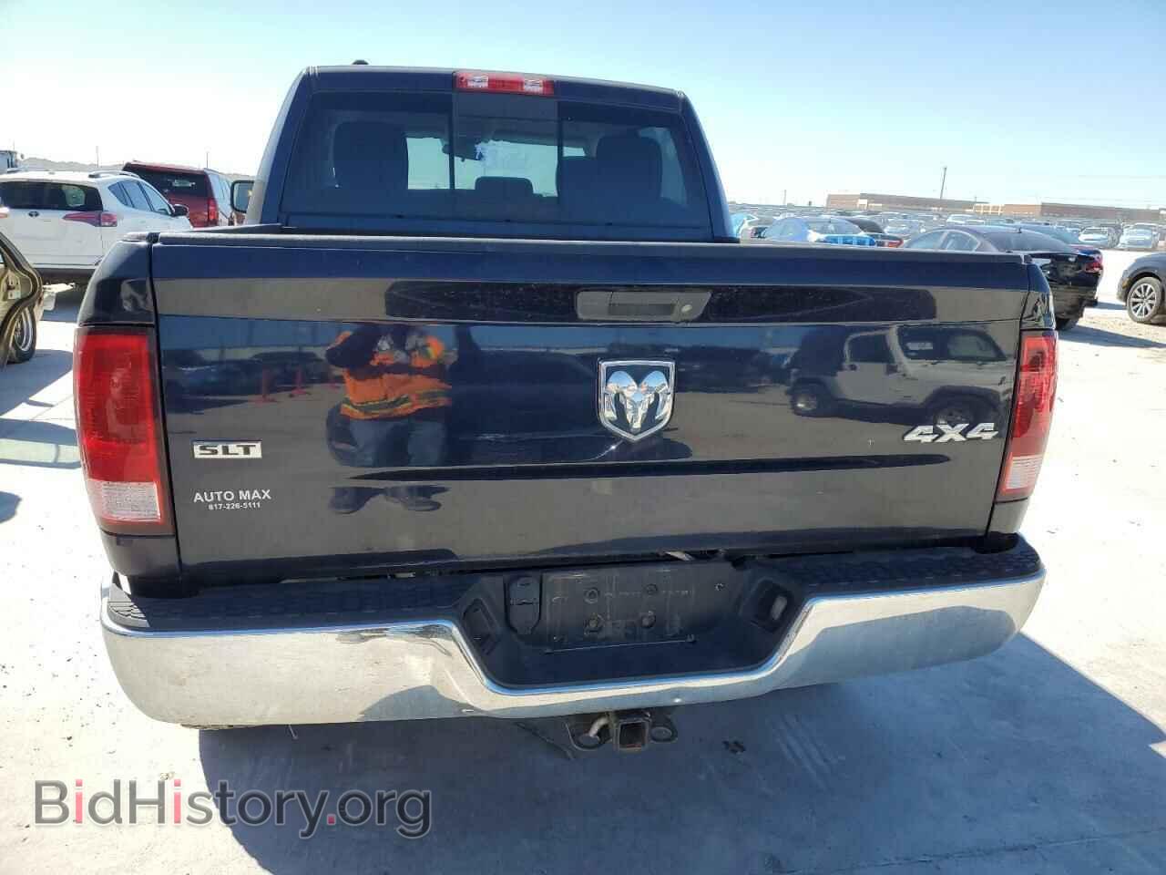 2013 RAM 1500 - VIN: 1C6RR7LT1DS645611 - Фото 6
