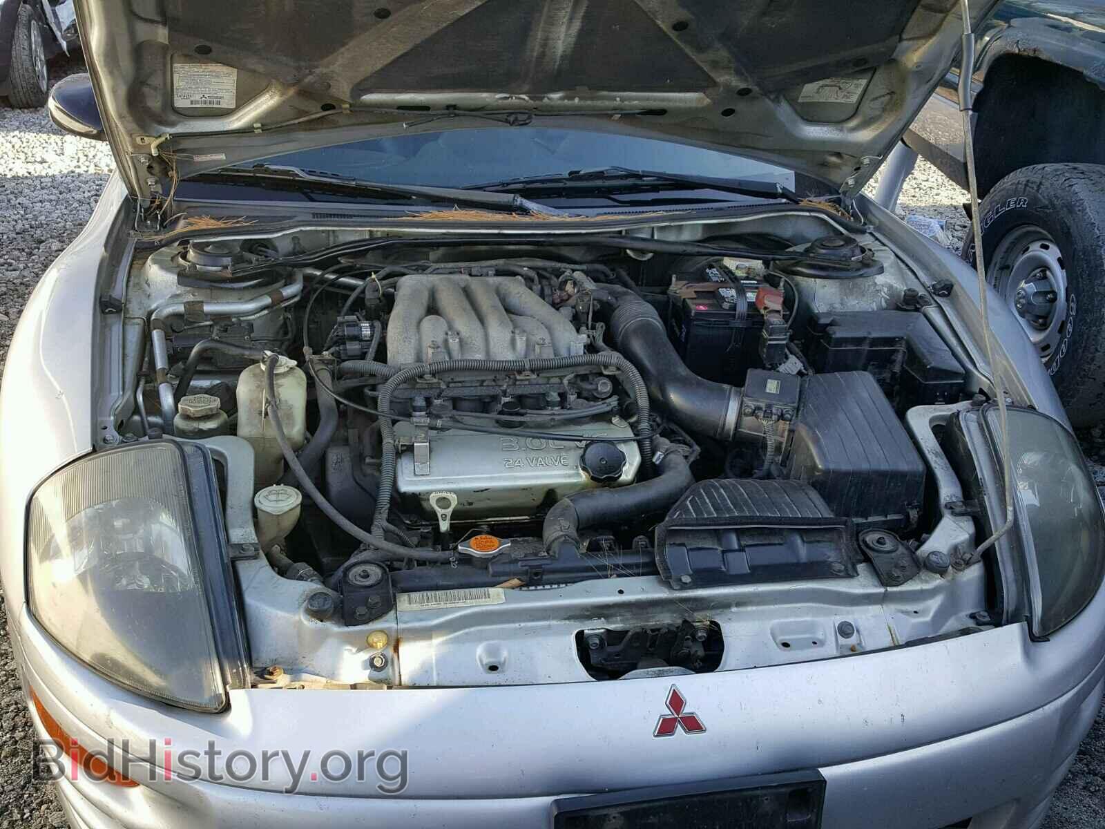 2001 MITSUBISHI ECLIPSE - VIN: 4A3AC54H81E095997 - Photo 7