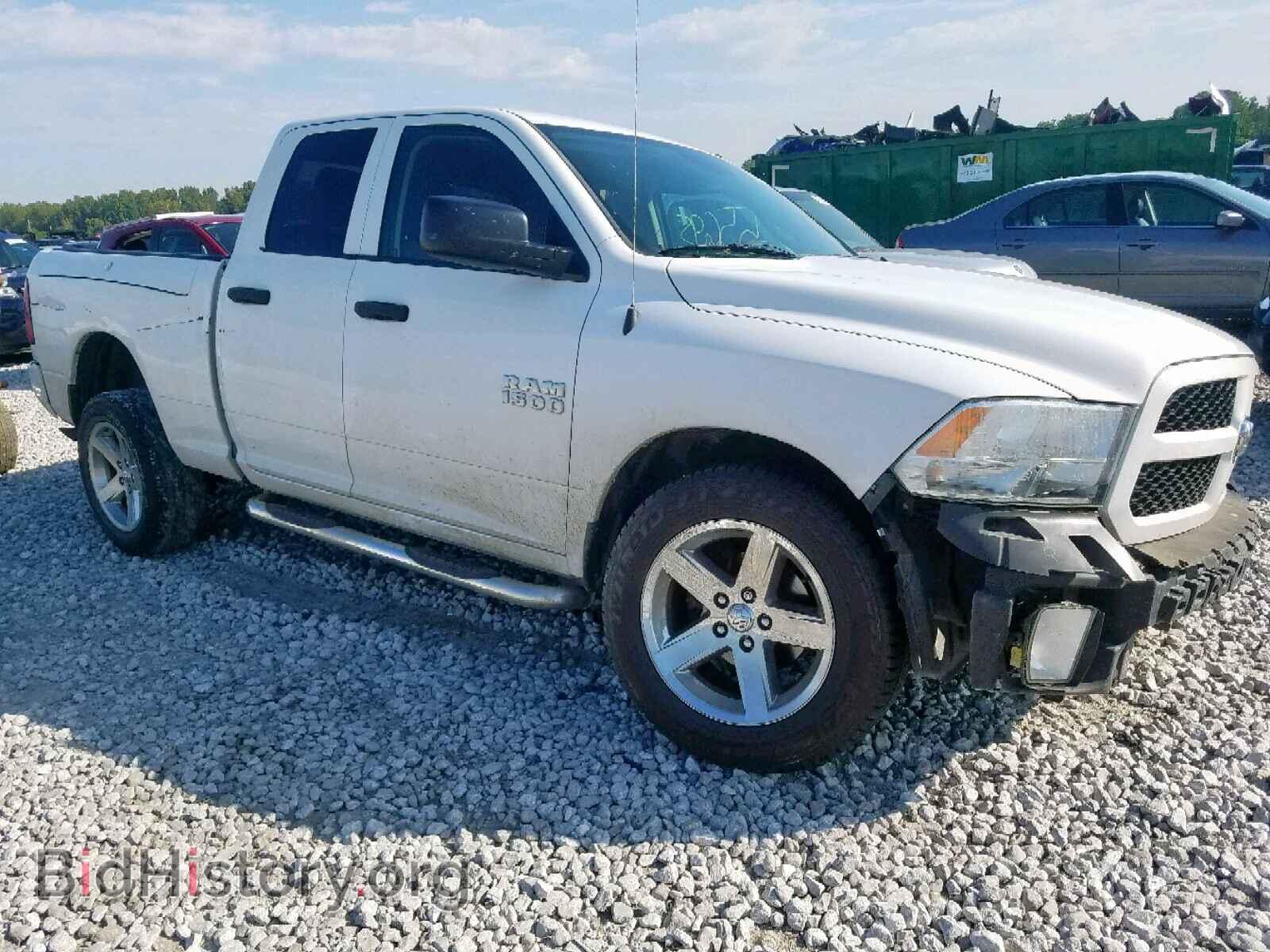 Photo 1C6RR7FG4ES469251 - RAM 1500 ST 2014