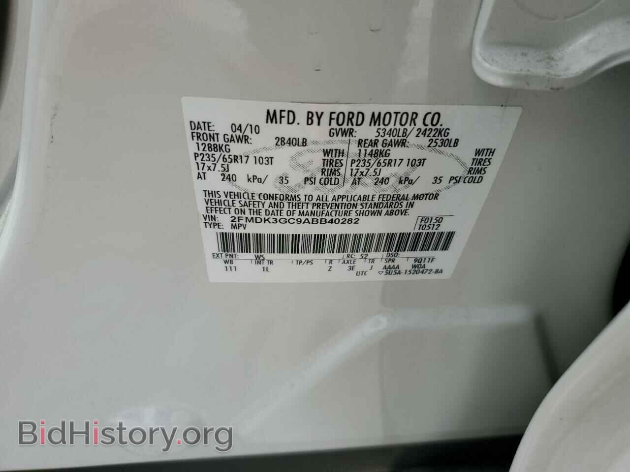 2010 FORD EDGE - VIN: 2FMDK3GC9ABB40282 - Фото 12