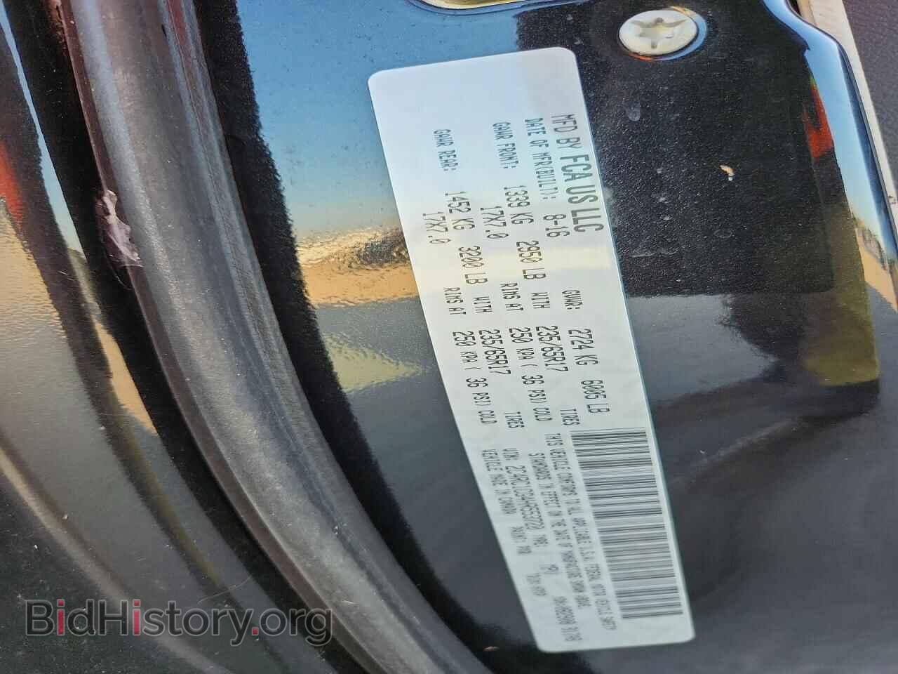 2017 CHRYSLER PACIFICA - VIN: 2C4RC1CG4HR553720 - Photo 13