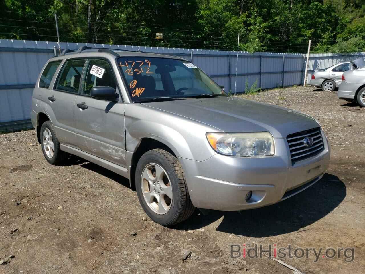 Photo JF1SG63686H759650 - SUBARU FORESTER 2006