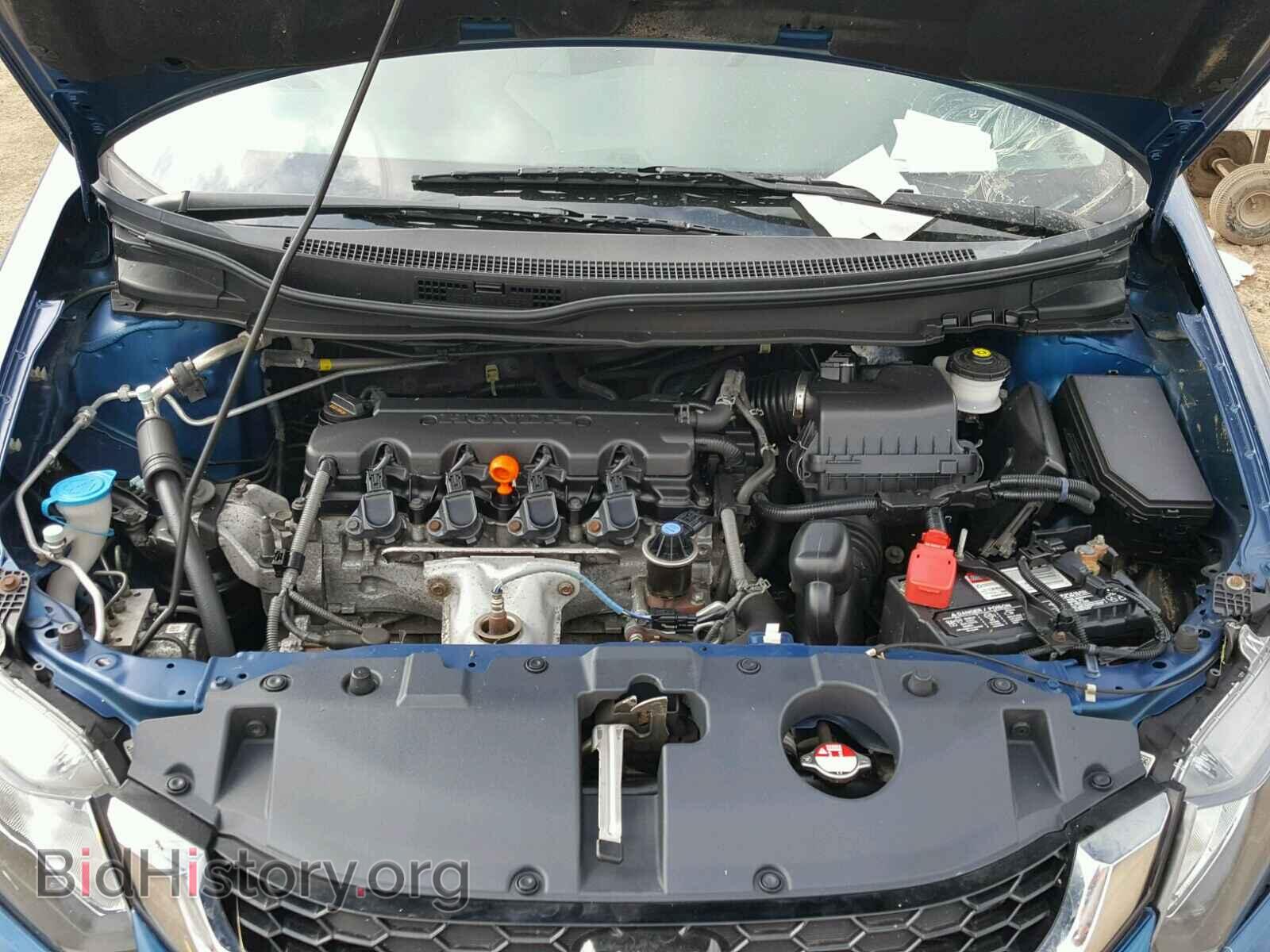 2014 HONDA CIVIC - VIN: 19XFB2F80EE062316 - Фото 7