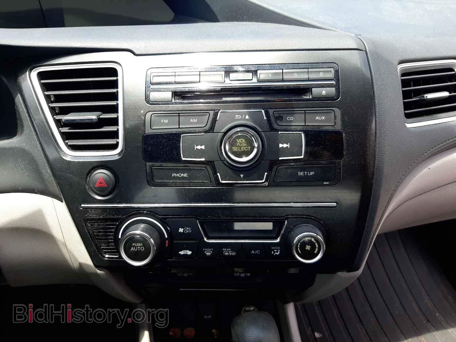 2013 HONDA CIVIC - VIN: 2HGFB2F95DH522938 - Фото 9