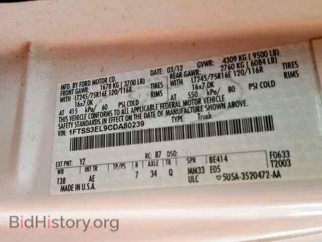 2012 FORD ECONOLINE - VIN: 1FTSS3EL9CDA80239 - Photo 10