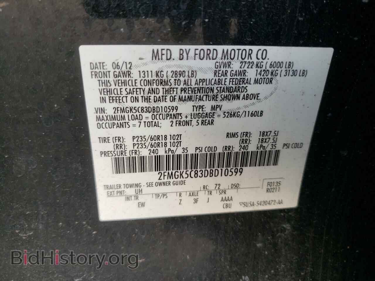 2013 FORD FLEX - VIN: 2FMGK5C83DBD10599 - Фото 10