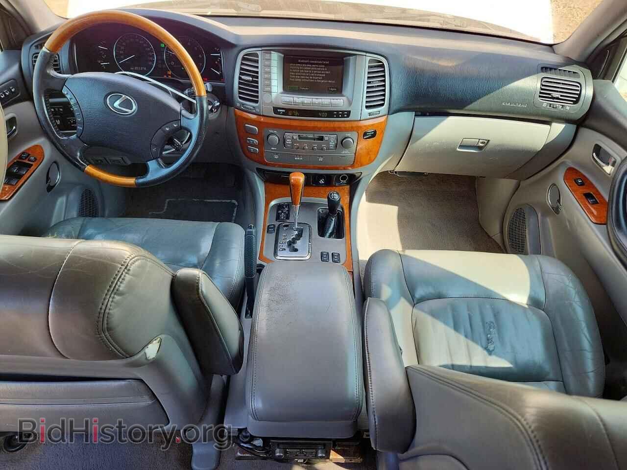 2006 LEXUS UNKNOWN - VIN: JTJHT00W464011385 - Photo 8