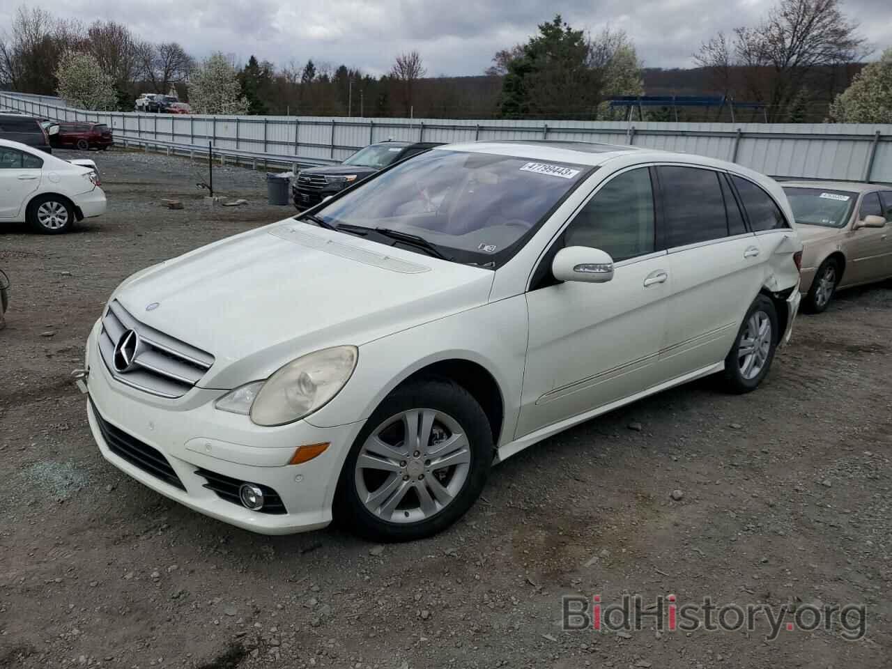 Photo 4JGCB22E18A074542 - MERCEDES-BENZ R-CLASS 2008