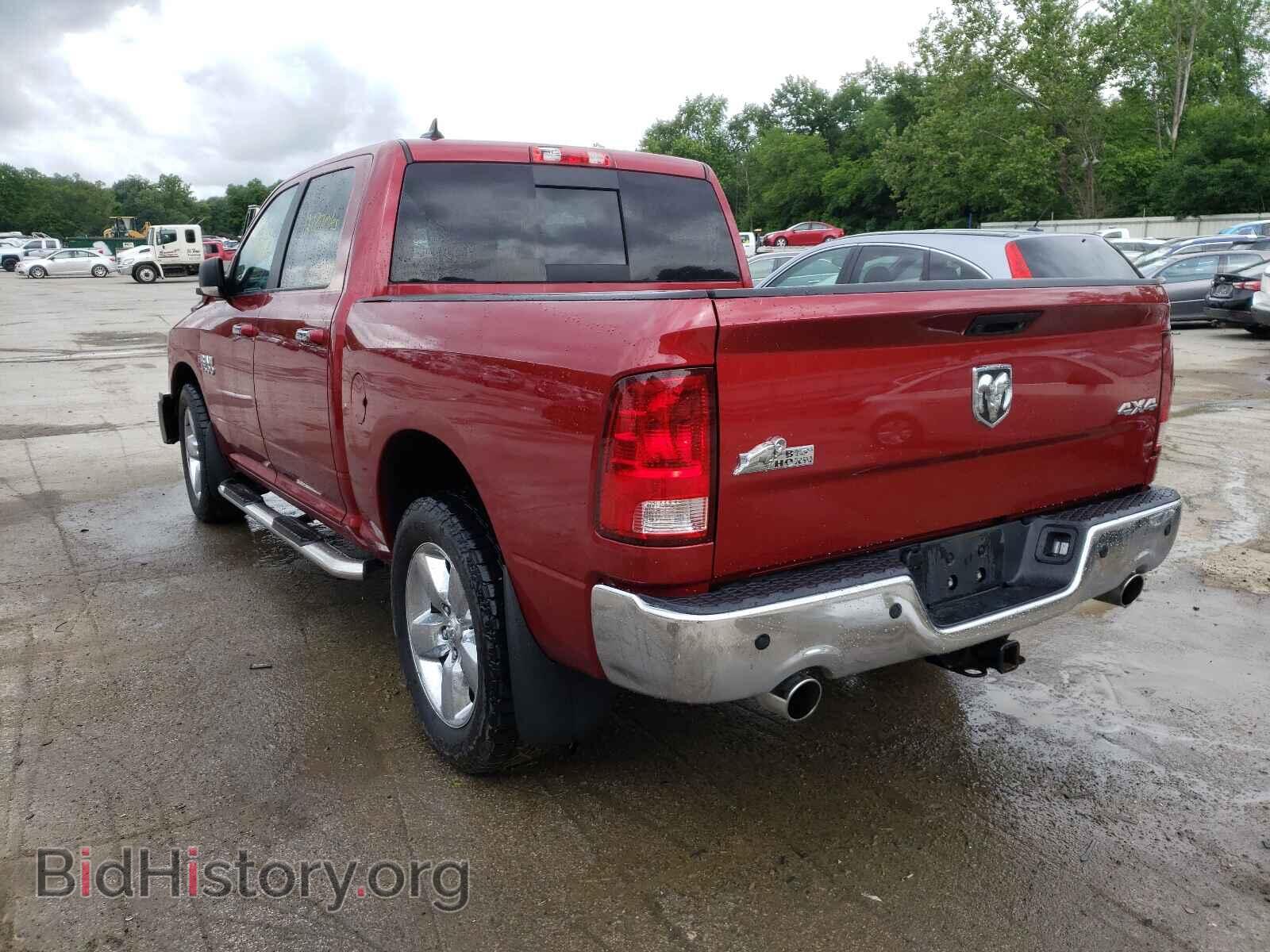 2013 RAM 1500 - VIN: 1C6RR7LT8DS630555 - Фото 3