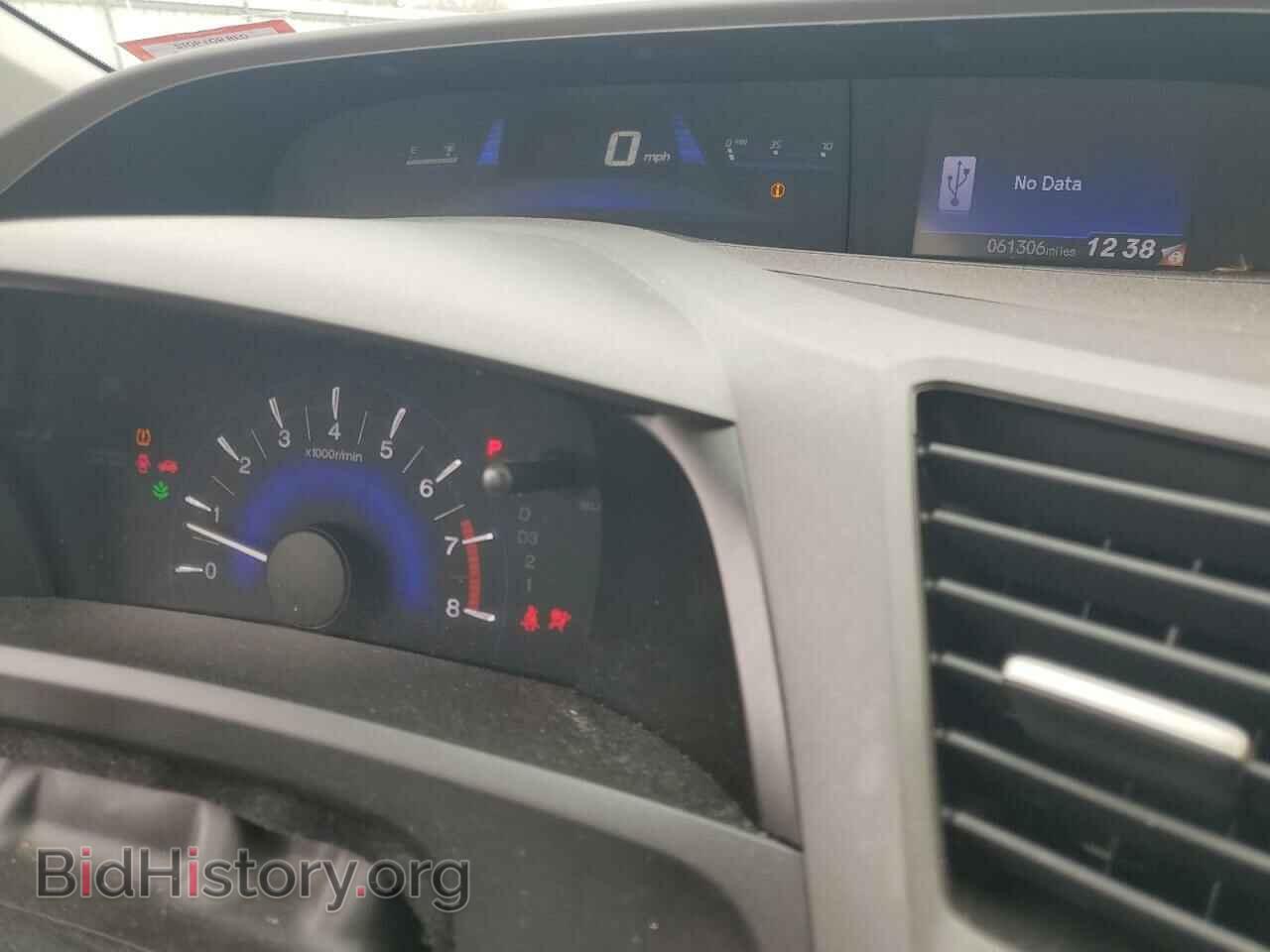 2012 HONDA CIVIC - VIN: 19XFB2F58CE312940 - Фото 9