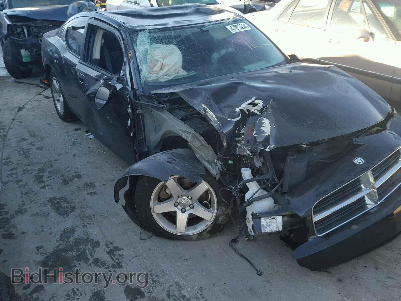 2009 DODGE CHARGER - VIN: 2B3KA33VX9H571925 - Фото 9