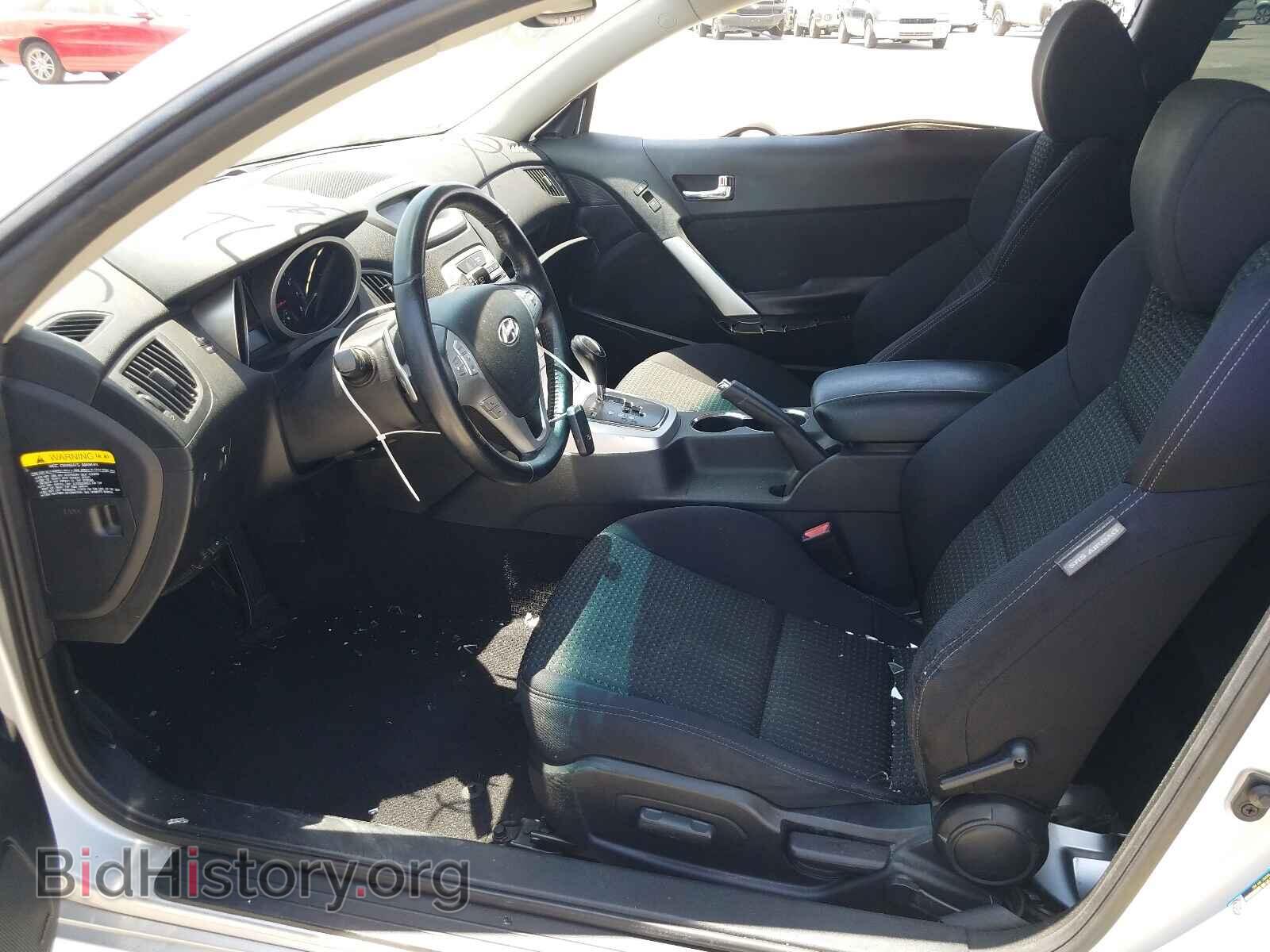 2010 HYUNDAI GENESIS - VIN: KMHHT6KD6AU025357 - Фото 5