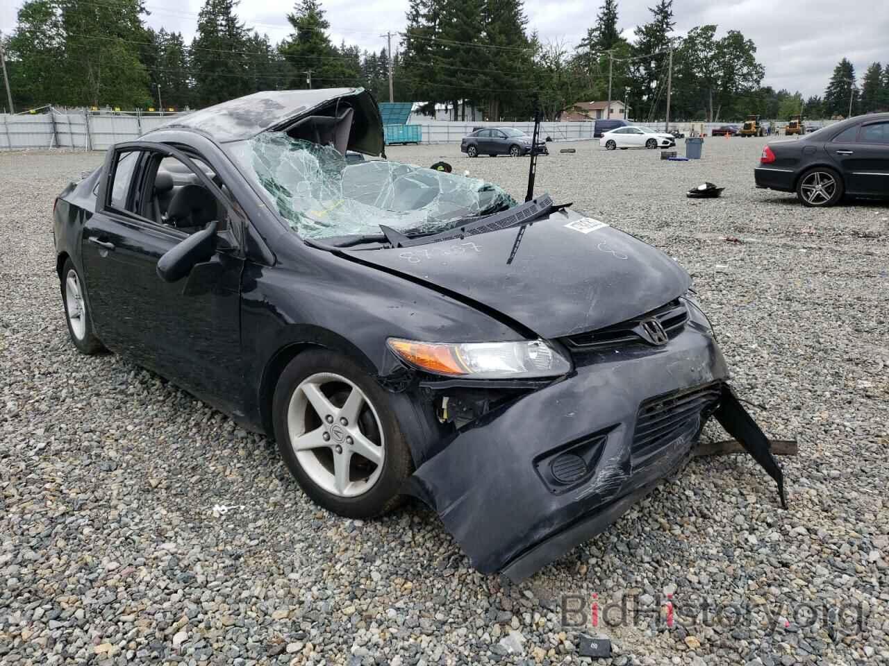 Photo 2HGFG12657H515841 - HONDA CIVIC 2007