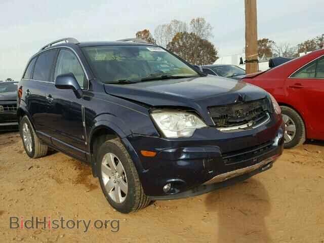 Photo 3GSCL53789S578805 - SATURN VUE 2009