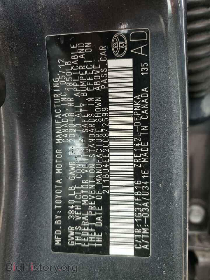 2012 TOYOTA COROLLA - VIN: 2T1BU4EE2CC872599 - Фото 10