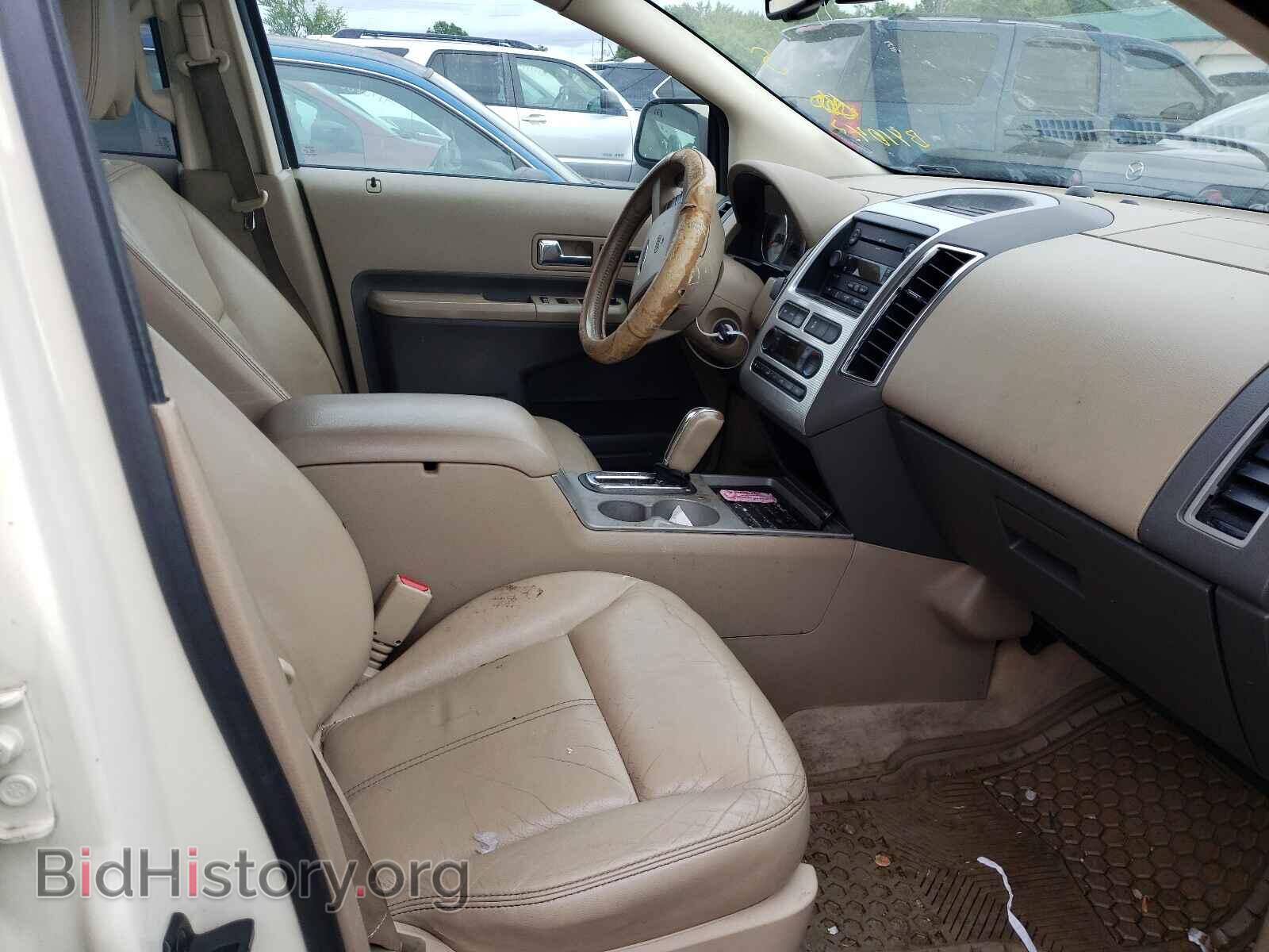 2007 FORD EDGE - VIN: 2FMDK38C87BB41043 - Photo 5