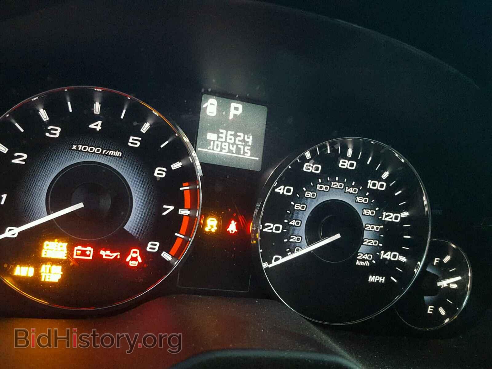 2011 SUBARU OUTBACK - VIN: 4S4BRBGC0B3405816 - Фото 8