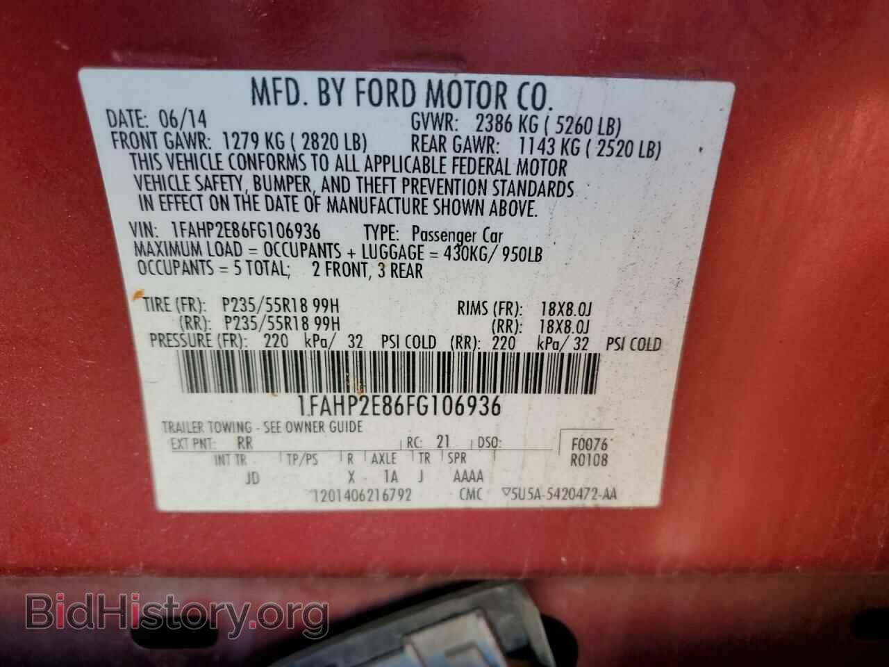 2015 FORD TAURUS - VIN: 1FAHP2E86FG106936 - Photo 12