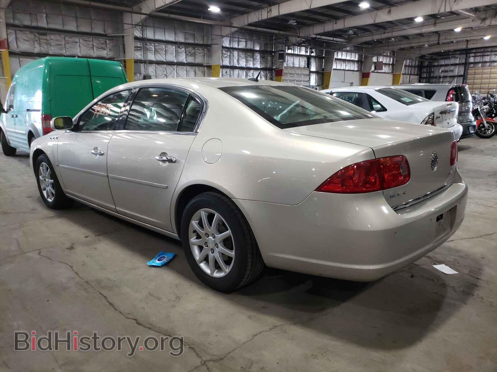 2008 BUICK LUCERNE - VIN: 1G4HD57208U204258 - Фото 3