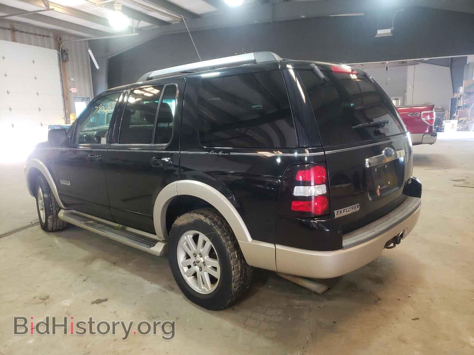 2007 FORD EXPLORER - VIN: 1FMEU74E07UB00638 - Фото 3