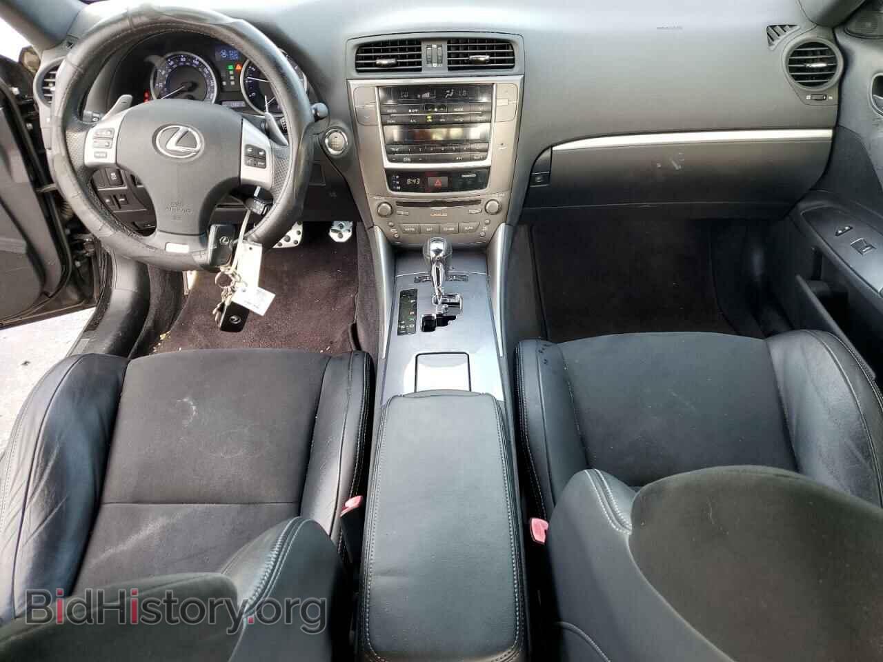 2012 LEXUS IS - VIN: JTHBF5C23C5160106 - Фото 8