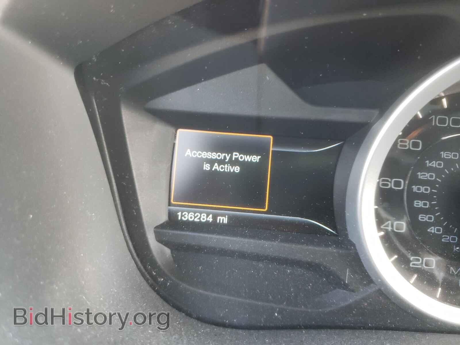 2014 FORD EXPLORER - VIN: 1FM5K7F87EGB51482 - Photo 8