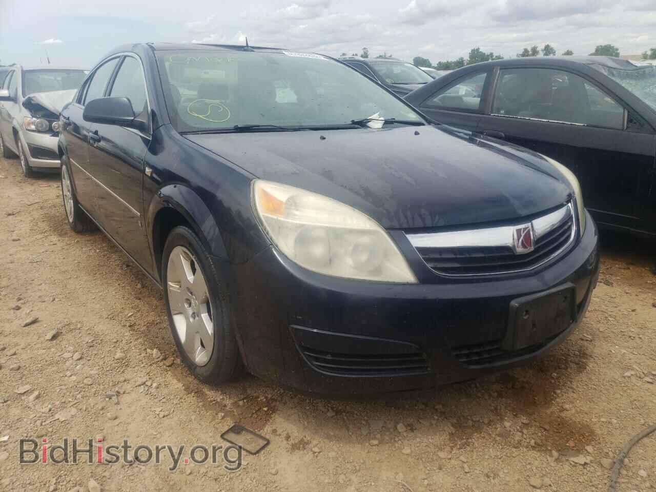 Фотография 1G8ZS57N67F128731 - SATURN AURA 2007