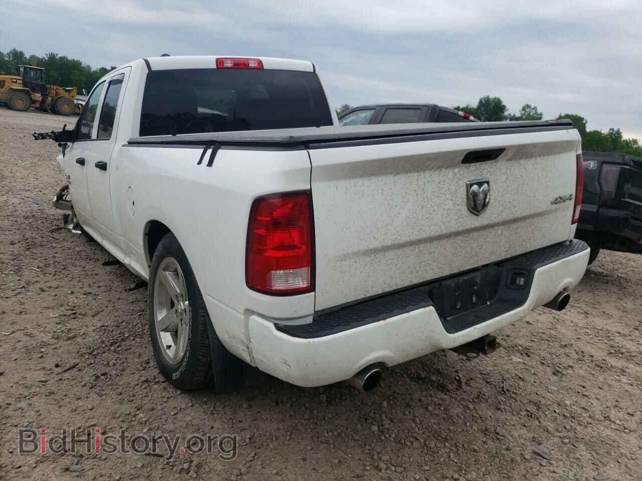 2017 RAM 1500 - VIN: 1C6RR7FT9HS566351 - Фото 3