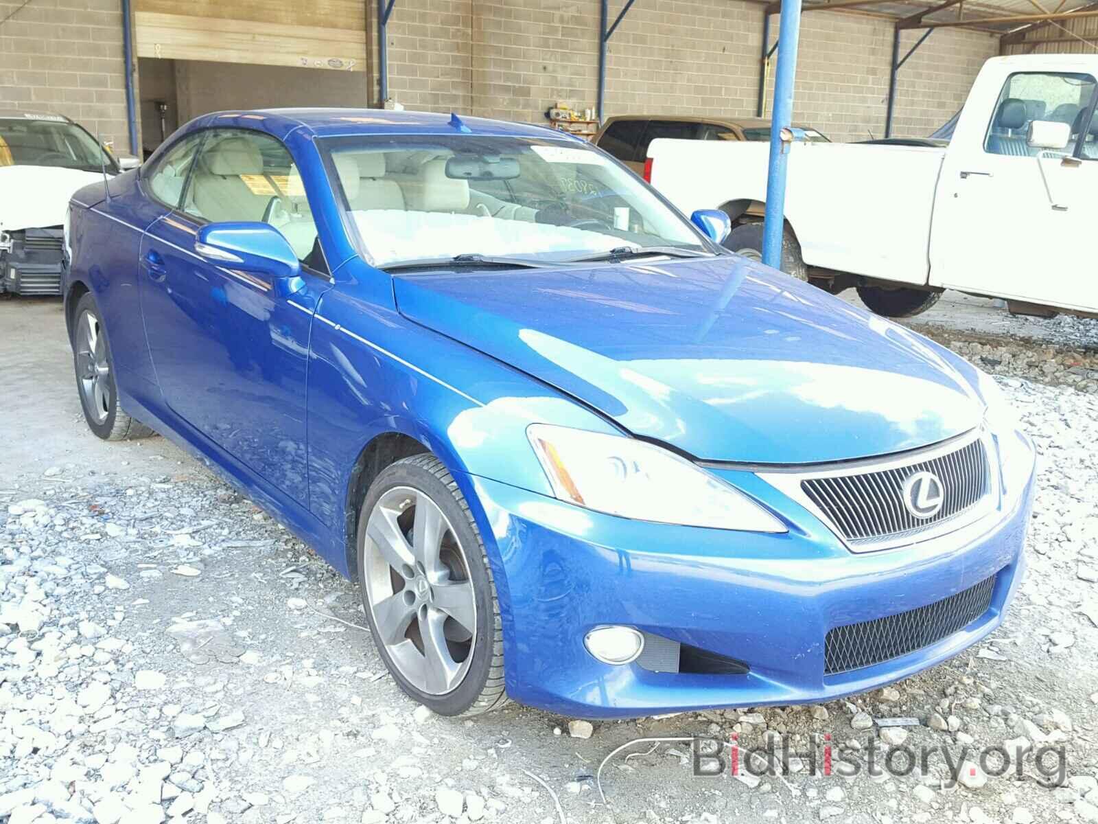 Photo JTHFF2C2XA2505100 - LEXUS IS250 2010