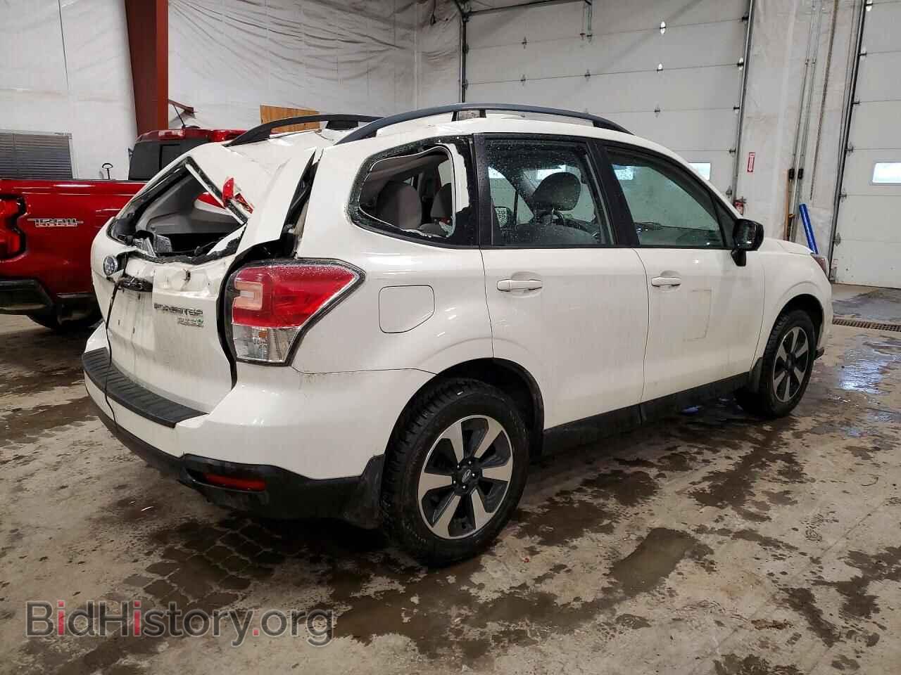 2017 SUBARU FORESTER - VIN: JF2SJABC8HH463246 - Фото 3