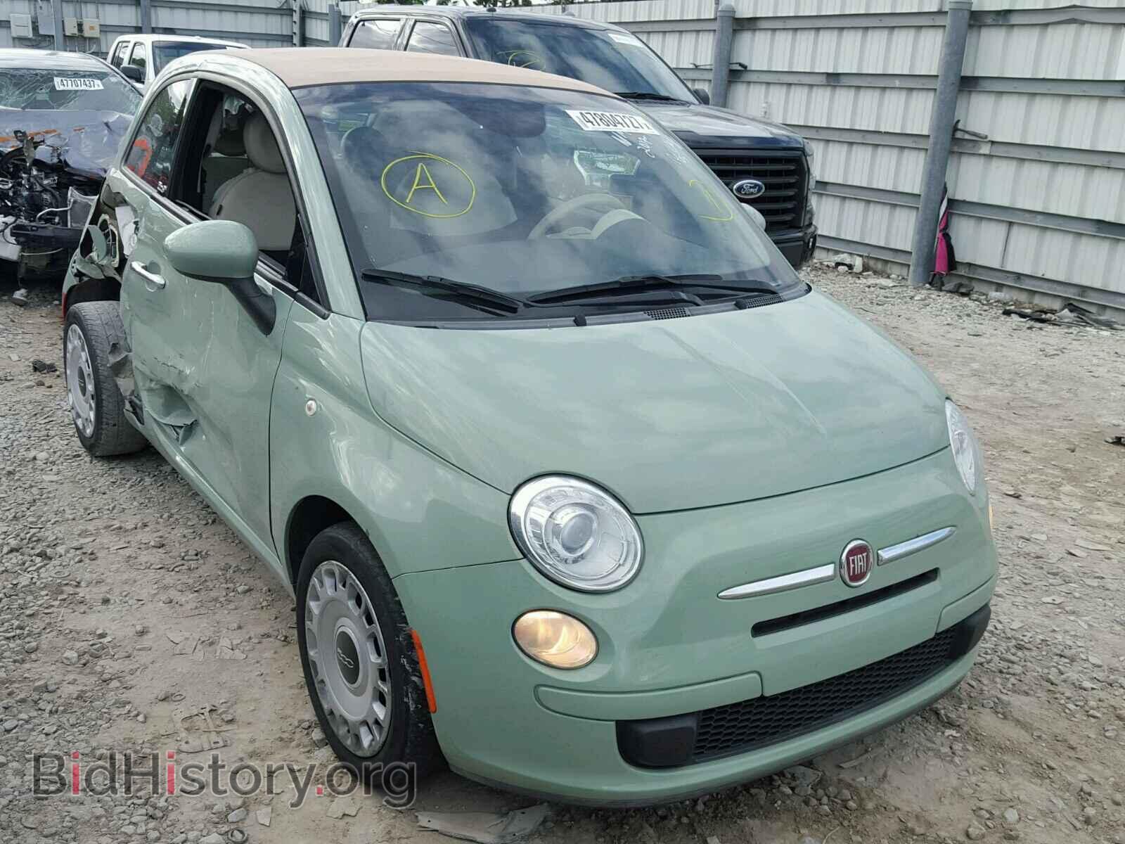 Фотография 3C3CFFDR2DT678169 - FIAT 500 2013