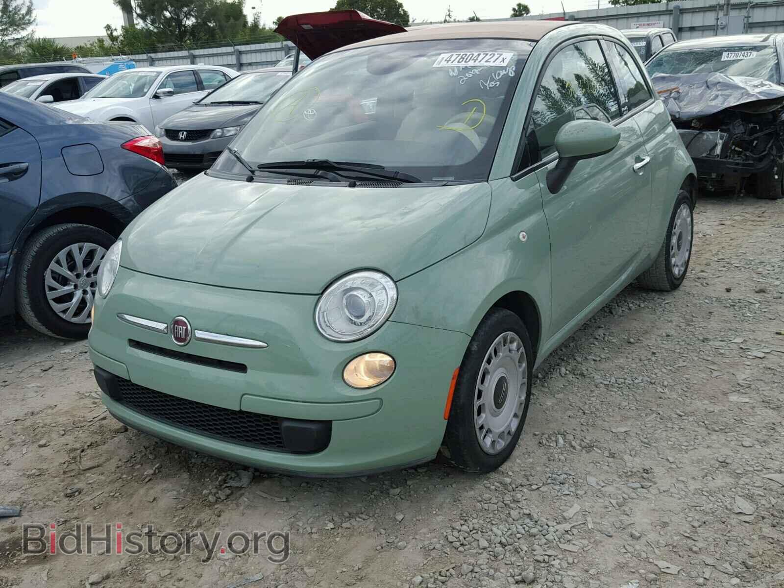 2013 FIAT 500 - VIN: 3C3CFFDR2DT678169 - Фото 2