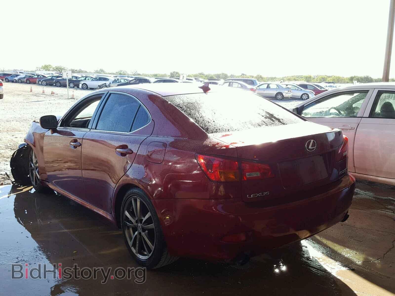 2008 LEXUS IS250 - VIN: JTHBK262585054690 - Фото 3