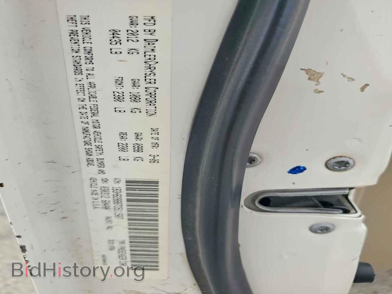 2007 DODGE CALIBER - VIN: 1B3HB28B87D511507 - Фото 12