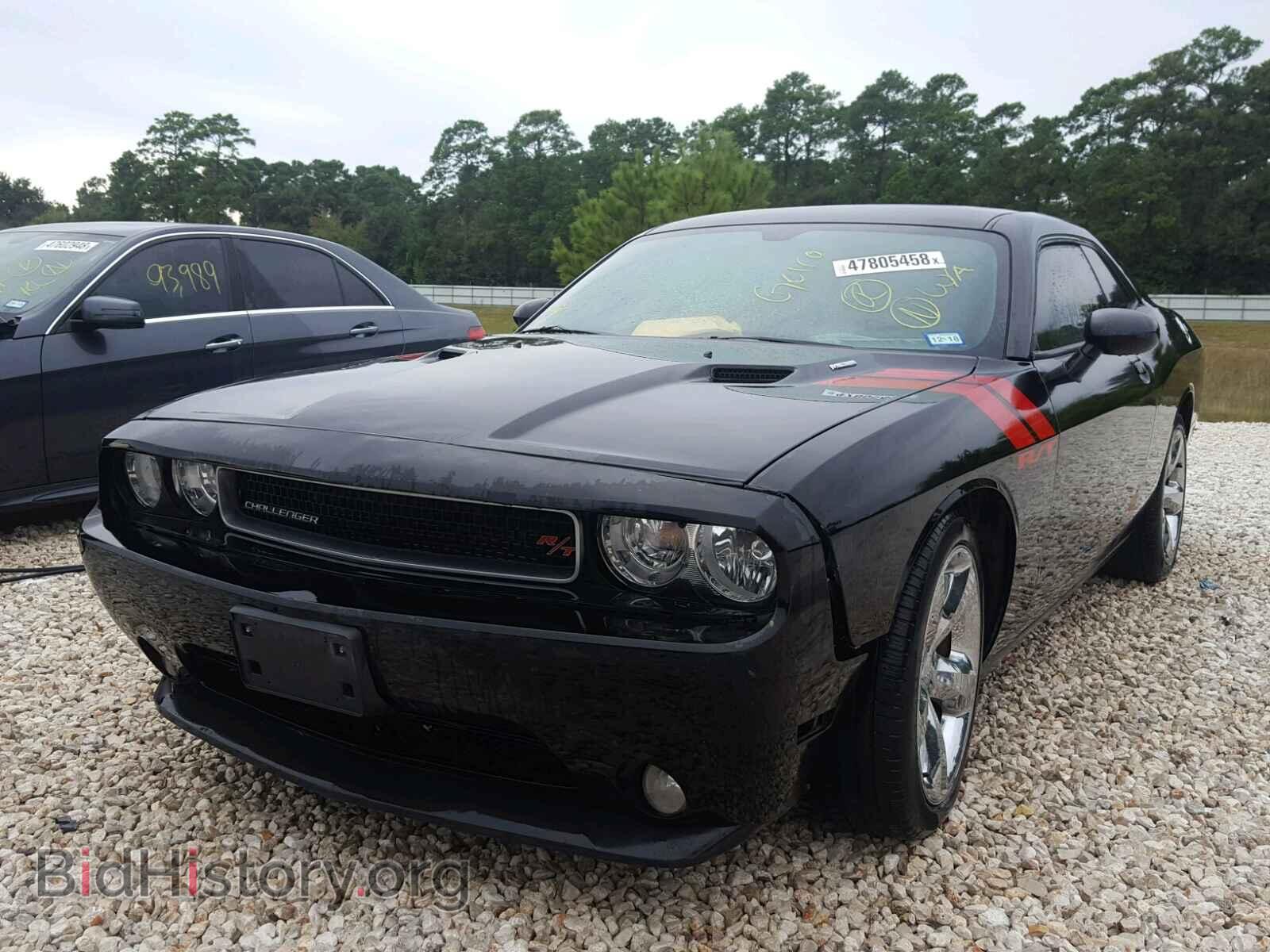 2012 DODGE CHALLENGER - VIN: 2C3CDYBT9CH197651 - Фото 2