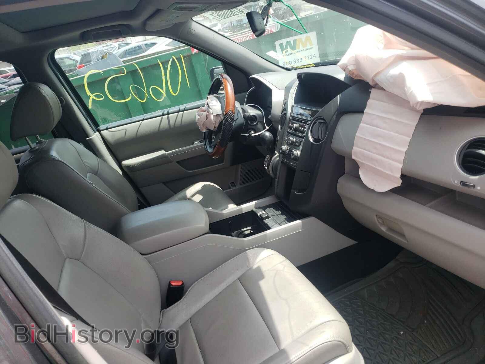 2013 HONDA PILOT - VIN: 5FNYF4H54DB068723 - Фото 5