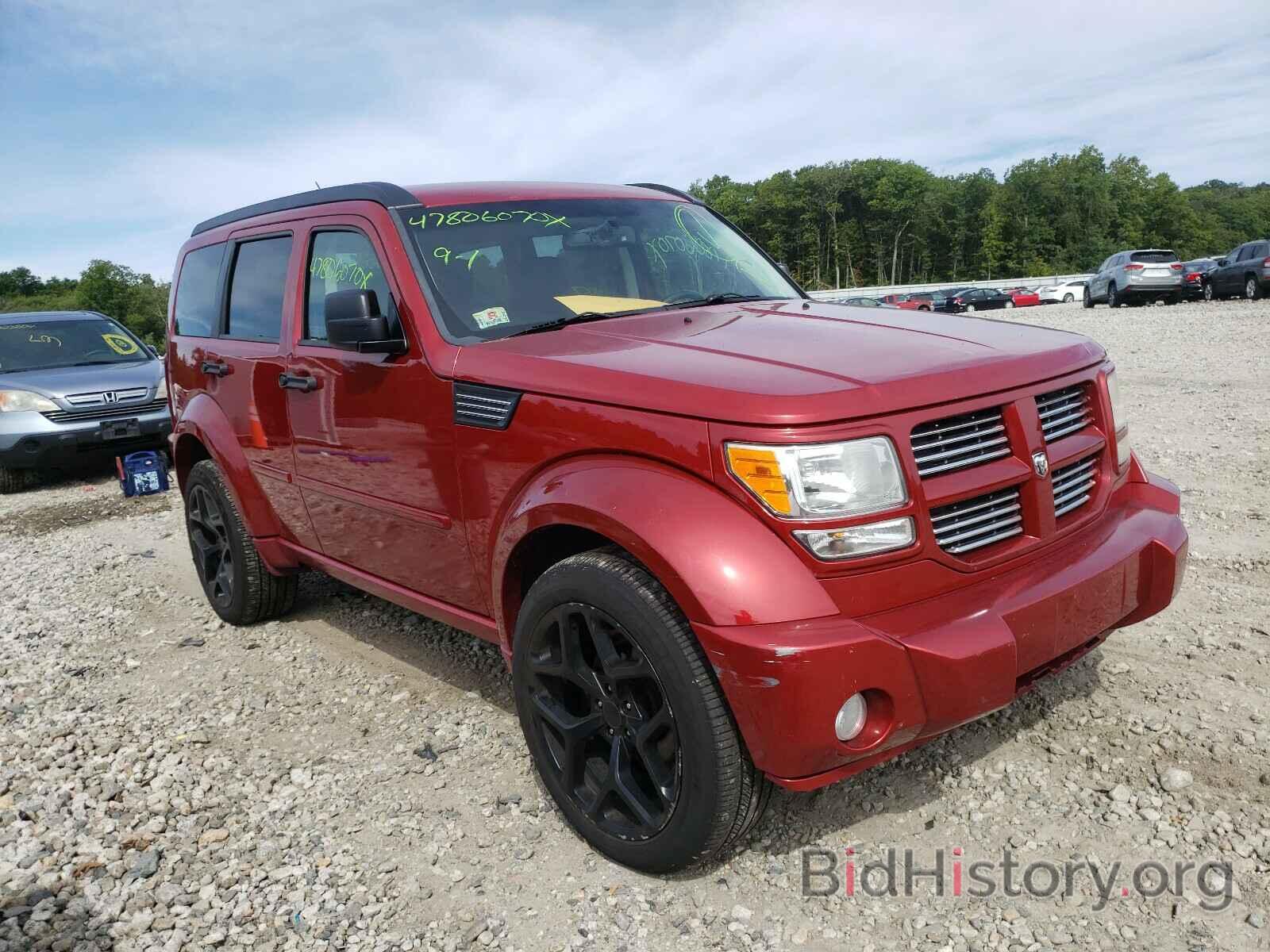 Фотография 1D8GU58648W197080 - DODGE NITRO 2008