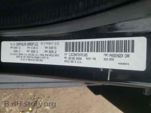 2013 CHRYSLER 200 - VIN: 1C3CCBAB7DN761685 - Photo 10