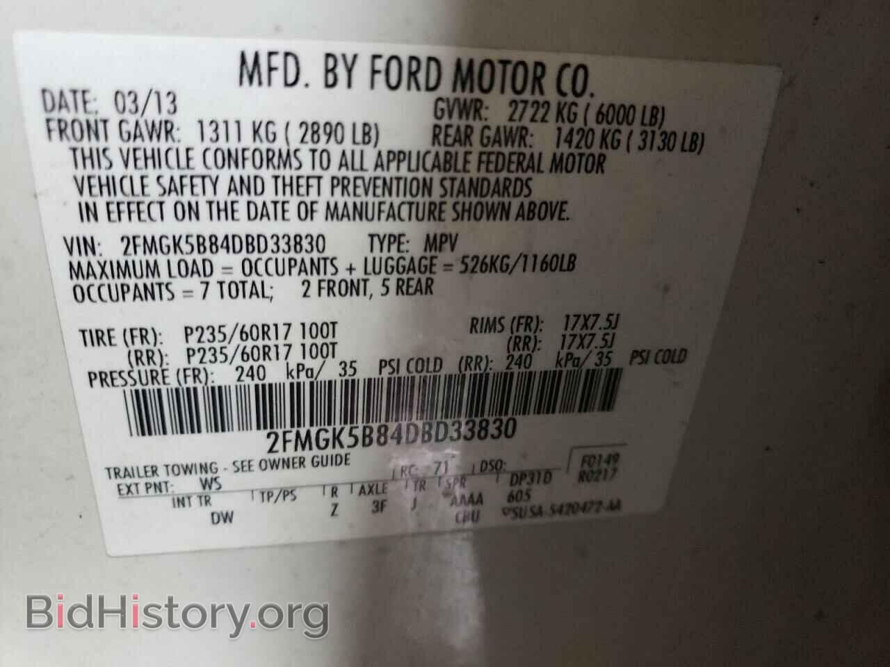 2013 FORD FLEX - VIN: 2FMGK5B84DBD33830 - Photo 10