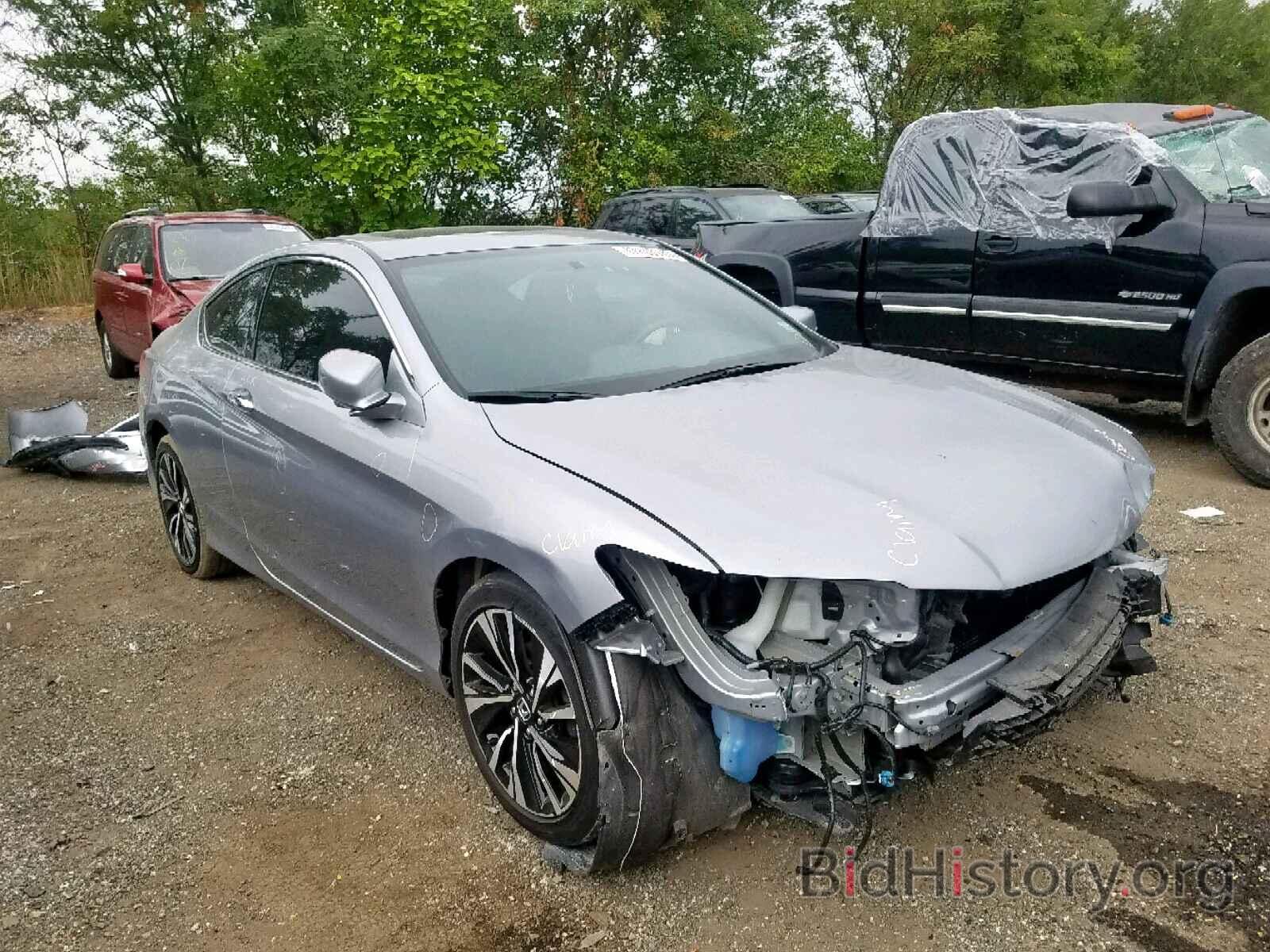 Photo 1HGCT1B76HA010026 - HONDA ACCORD EX 2017